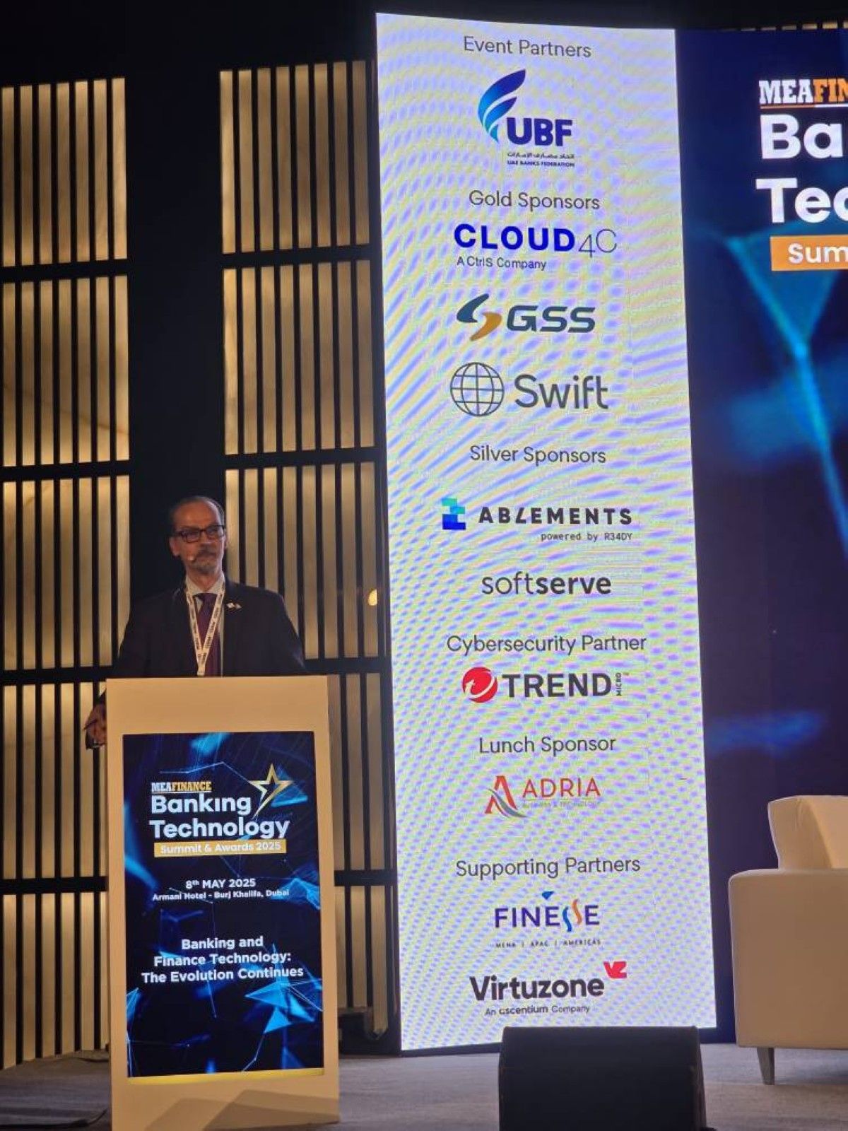 "اتحاد المصارف" : الإمارات تقود الابتكار في القطاع المالي والمصرفي