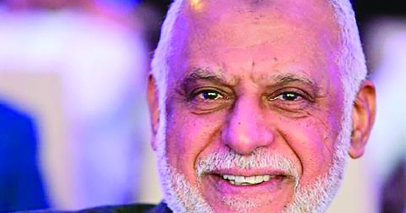 محمد الجارالله