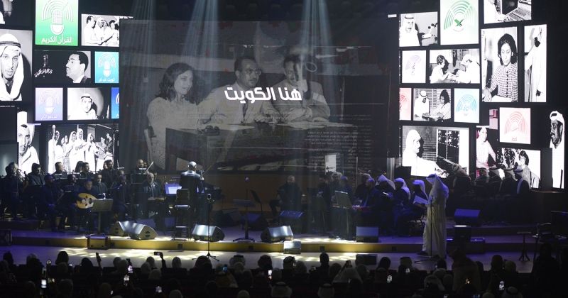 وزارة الإعلام تحتفل بمرور 74 عاماً على تأسيس «إذاعة الكويت» بالعرض المسرحي «هنا الكويت»
