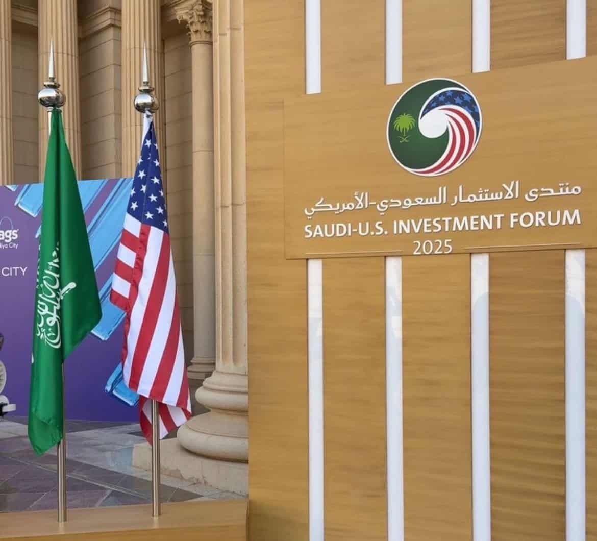 منتدى الاستثمار السعودي الأمريكي.. قادة وادي السيليكون في الرياض