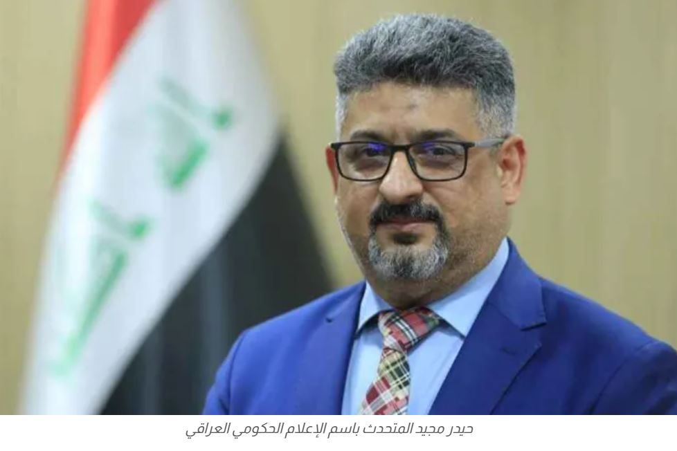 الحكومة العراقية: القمة العربية في بغداد بداية جديدة لمسار عربي موحد