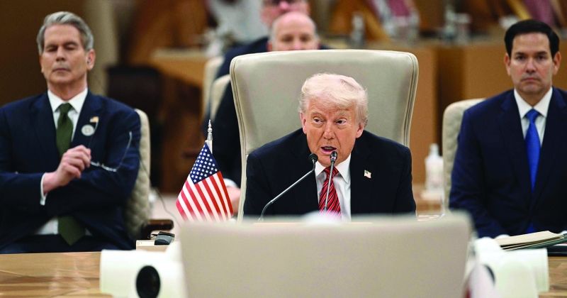 ترامب متحدثاً أمام القمة