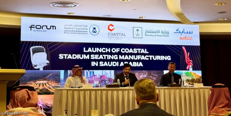 أغسطس.. تدشين مصنع مقاعد ملاعب المونديال