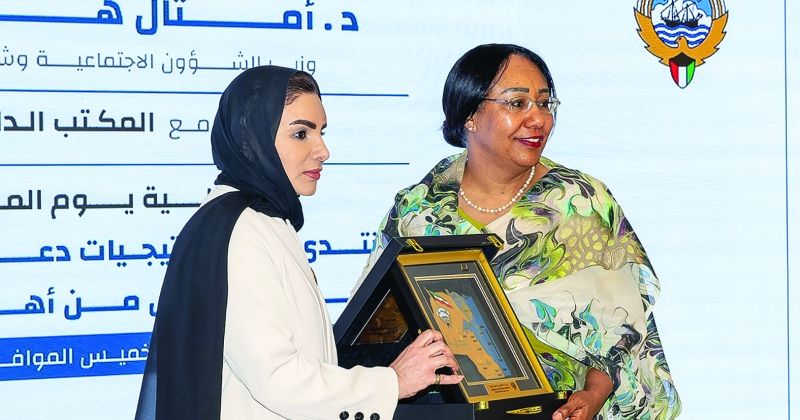 الحويلة: المواطنات 60 في المئة من قوة العمل في القطاع الحكومي