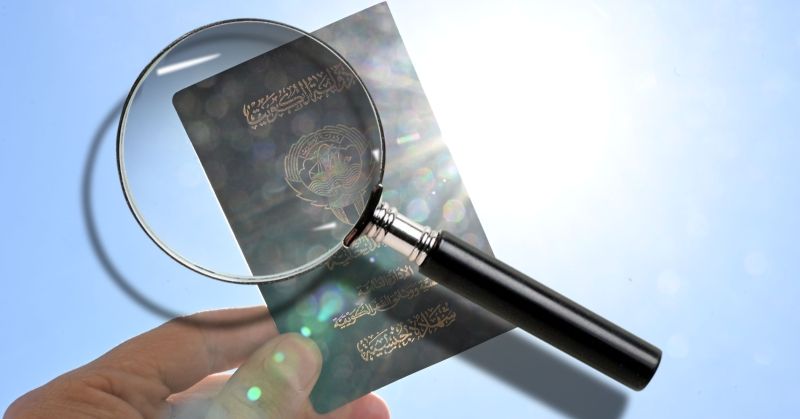 بحث «الجليلة».. من الأحدث للأقدم