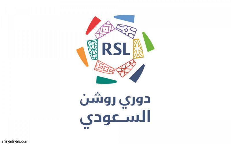 في «روشن».. المواجهات المباشرة تحسم الثاني ومراكز الهابطين