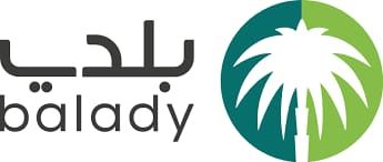 خطوات الاستعلام عن الشهادة الصحية في المملكة العربية السعودية عبر منصة بلدي