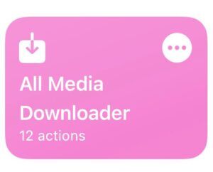 روابط ورموز واختصارات