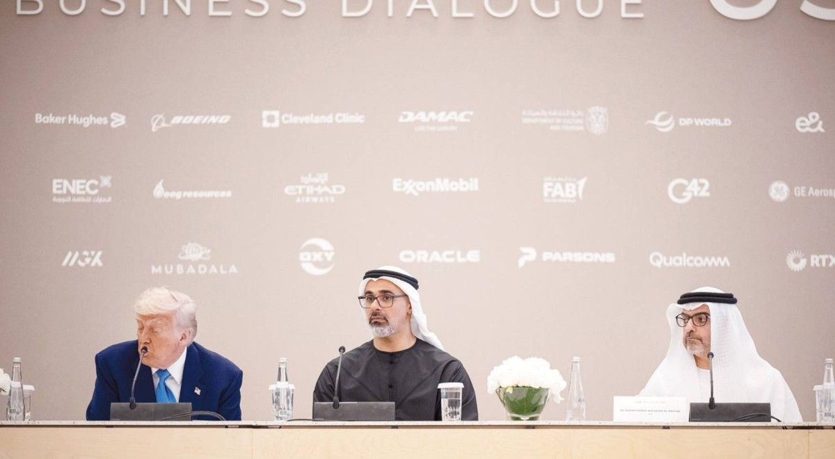 خالد بن محمد ودونالد ترامب يشهدان حوار الأعمال الإماراتي الأمريكي