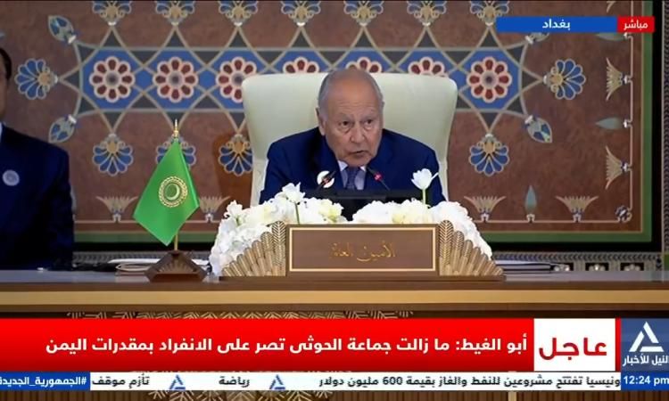 أبو الغيط: الإقليم العربي هدفا للتدخل.. وبعض دولنا مهددة في وجودها