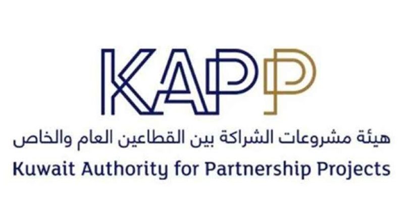 «الشراكة» تفتح باب تأهيل الشركات لتنفيذ المرحلة الثالثة لـ «الشقايا» و«الدبدبة».. الأحد