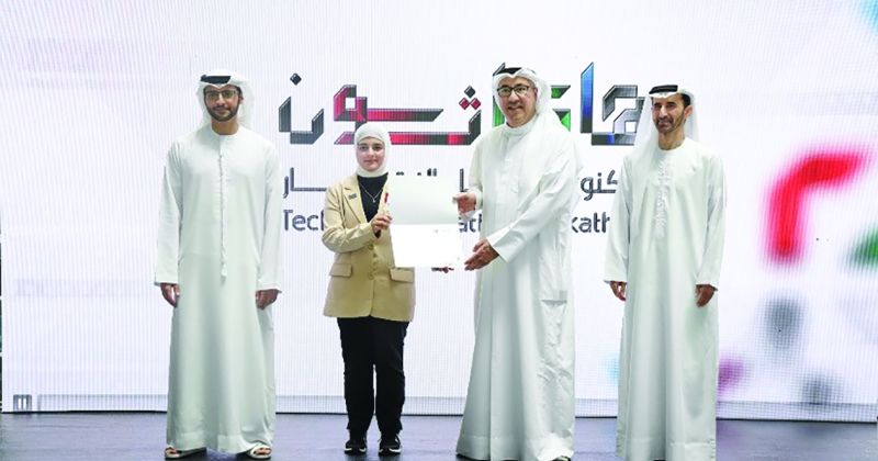 طالبة AIU حوراء ميرزا تفوز بجائزة «الابتكار» في هاكاثون خليجي