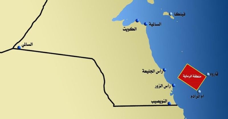 «البحرية» تنفذ رماية بالذخيرة الحية الثلاثاء والأربعاء المقبلين