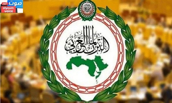 البرلمان العربي يدين الهجوم الإرهابي على معسكر للجيش الصومالي في مقديشيو