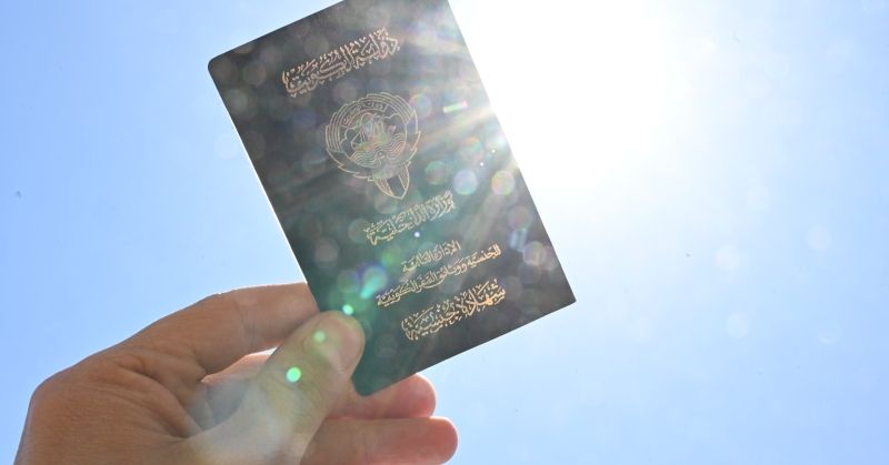 مرسوم وقرار بسحب جناسي 157 شخصاً