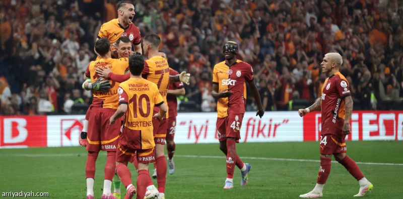 قبل جولتين.. غلطة سراي يحسم الدوري التركي