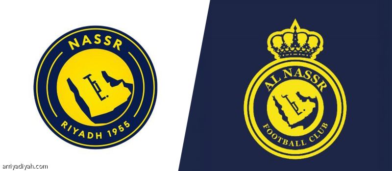 بمناسبة ذكرى التأسيس الـ 70.. النصر يدشن الشعار الجديد ويزيل التاج