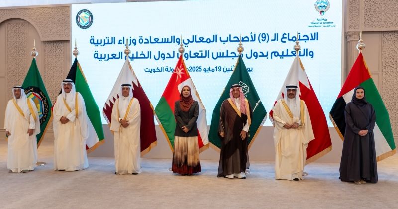 الطبطبائي: إقرار 3 مبادرات كويتية في اجتماع وزراء التربية والتعليم الخليجيين