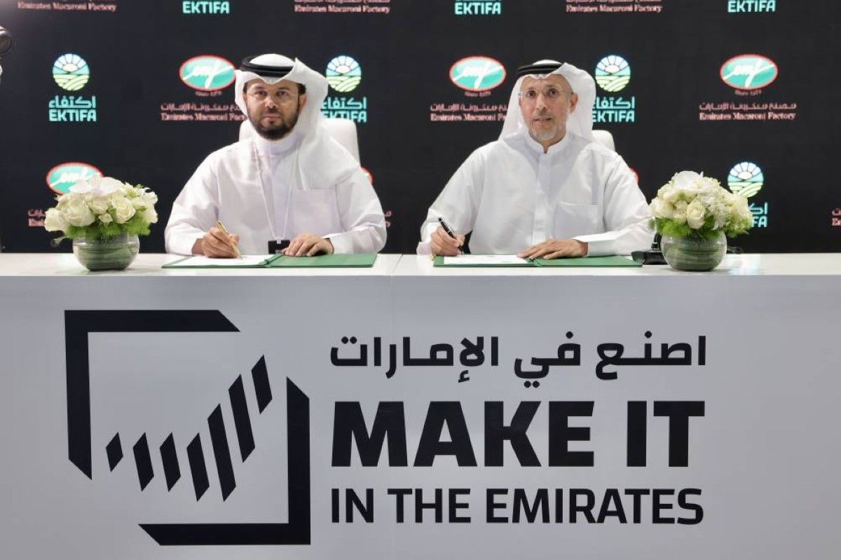 اتفاقية بين "اكتفاء" و"معكرونة الإمارات" لتعزيز الأمن الغذائي العضوي