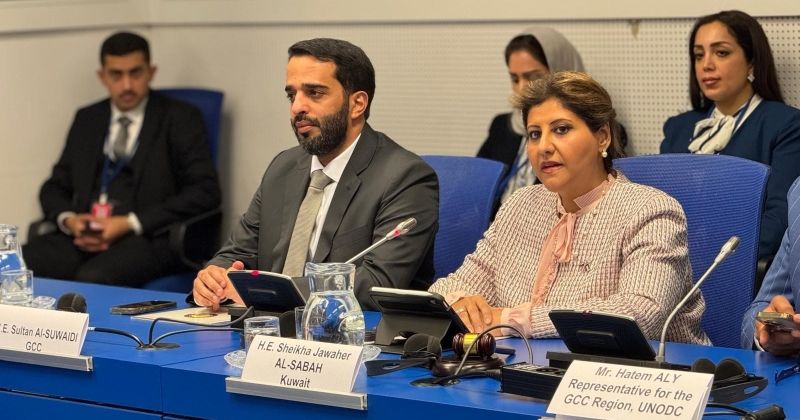 السفيرة جواهر الدعيج تلقي كلمتها في الفعالية