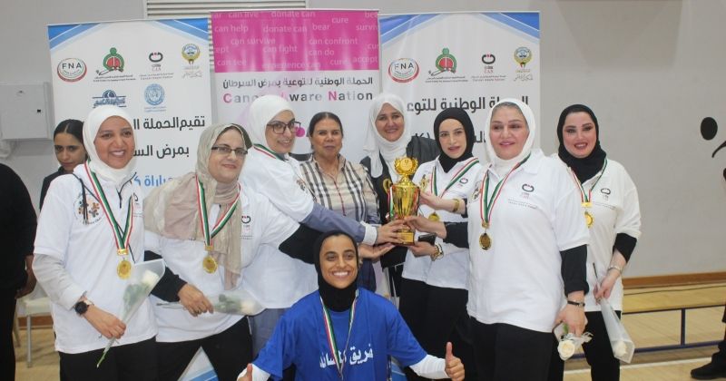 «كان» و«مكين».. شراكة إنسانية لزرع الأمل والتوعية بسرطان القولون