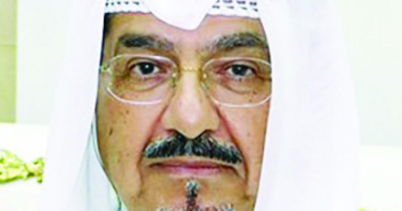 رئيس الوزراء