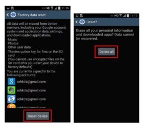 طريقة عمل سوفت وير للسامسونج