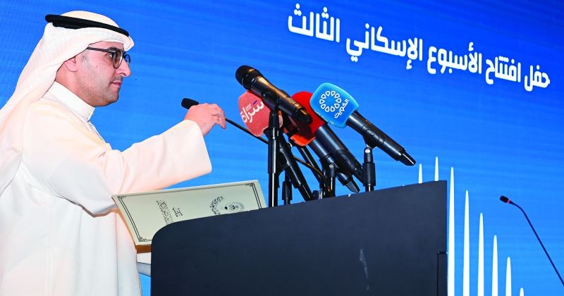 المشاري: خيارات إسكانية متنوعة تُلبّي احتياجات كل الأسر