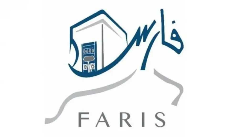 فرصة للمعلمين في السعودية.. خطوات التقديم على التقاعد المبكر عبر ”نظام فارس”