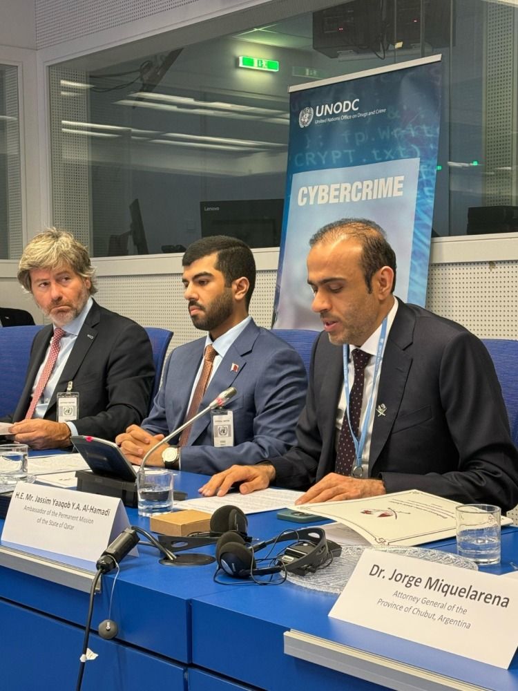 قطر تؤكد أن إنشاء مركز الأمم المتحدة لمكافحة الجريمة السيبرانية في الدوحة يعكس التزامها بدعم المنظمات الدولية وتعزيز التعددية