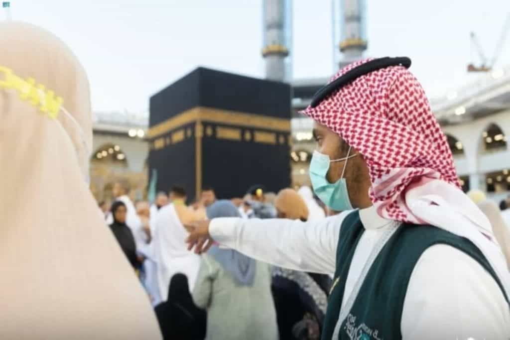 خطوات التسجيل كمتدرب في منصة تدريب وزارة الحج الإلكترونية