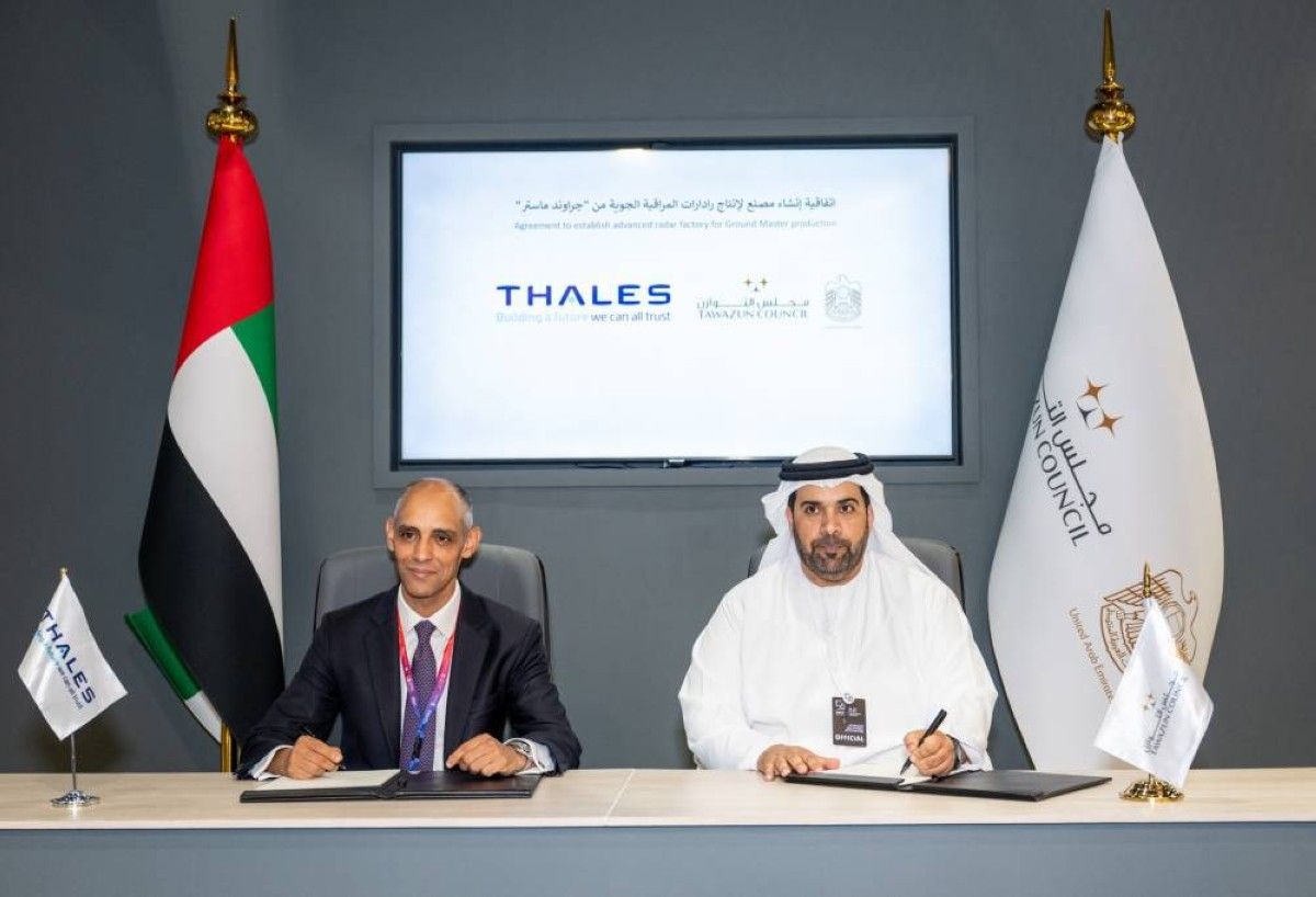 اتفاقية بين «التوازن» و«تاليس» لإنشاء مصنع لإنتاج رادارات المراقبة الجوية بالإمارات