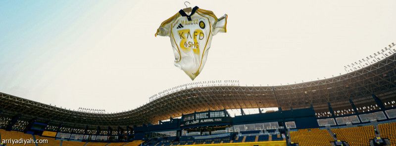 على الطريقة الأوروبية.. النصر يدشن القميص الثالث