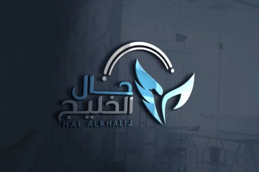 موقع حال الخليج.. موقع لصوص الأخبار