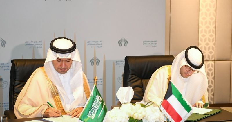 اتفاقية تبادل الخبرات في الإسكان والبلديات بين الكويت والسعودية