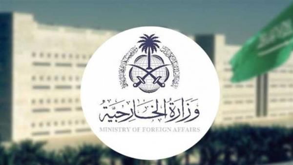السعودية تستنكر تعرض وفد دبلوماسي لإطلاق نار إسرائيلي بجنين