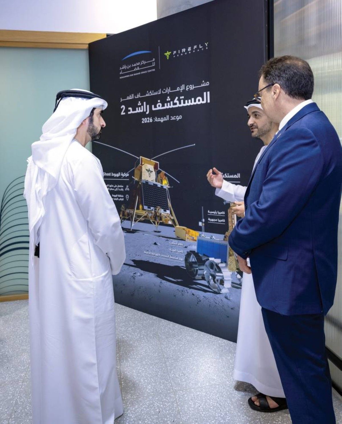 حمدان بن محمد: بدعم محمد بن زايد ومتابعة محمد بن راشد الإمارات تواصل ترسيخ مكانتها الرائدة في قطاع الفضاء