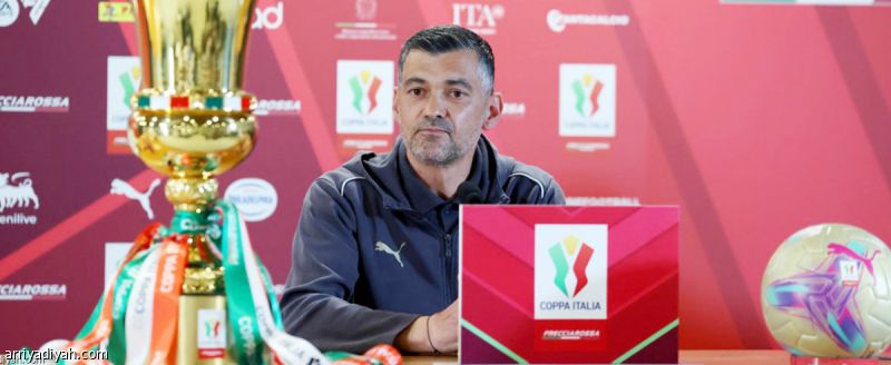 كونسيساو.. البرتغالي الرابع على أعتاب الهلال