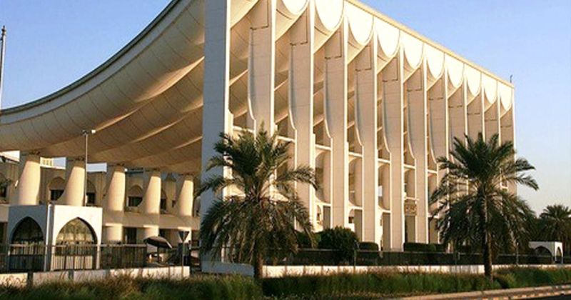 مجلس الخدمة المدنية: تطبيق جدول المرتبات العام بصفة دائمة على موظفي أمانة مجلس الأمة