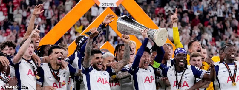 بعد 41 عاما.. توتنام يتوج بلقب أوروبي