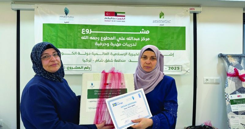 «الخيرية العالمية» تُمكّن اللاجئات السوريات في تركيا