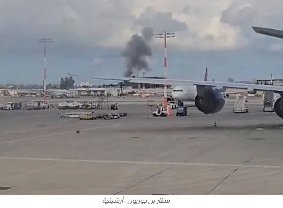 الحوثيون يستهدفون مطار “بن جوريون” بصاروخ باليستي فرط صوتي