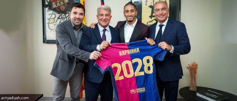بعد الثلاثية.. برشلونة يمدد عقد رافينيا