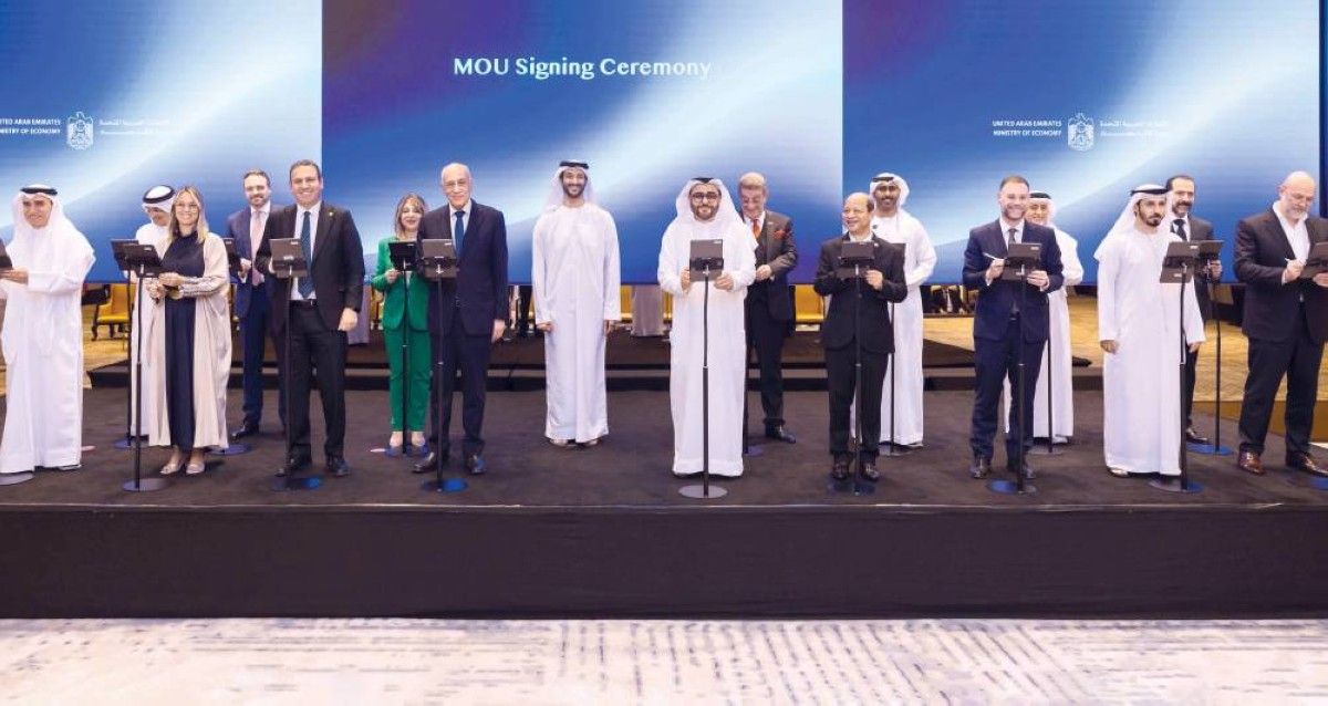 «الاقتصاد» تطلق مركز المعرفة والابتكار