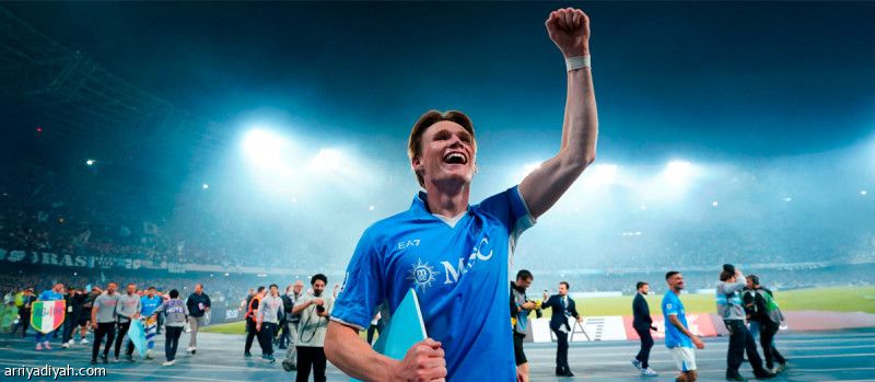 كونتي.. لوكاكو.. ماكتوميناي.. أوراق نابولي الرابحة