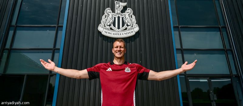 نيوكاسل يُمدد مع بيرن حتى 2027