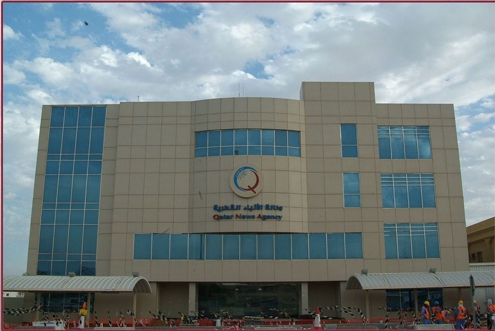 اليوبيل الذهبي وكالة الأنباء القطرية.. خمسة عقود من التطور والمهنية