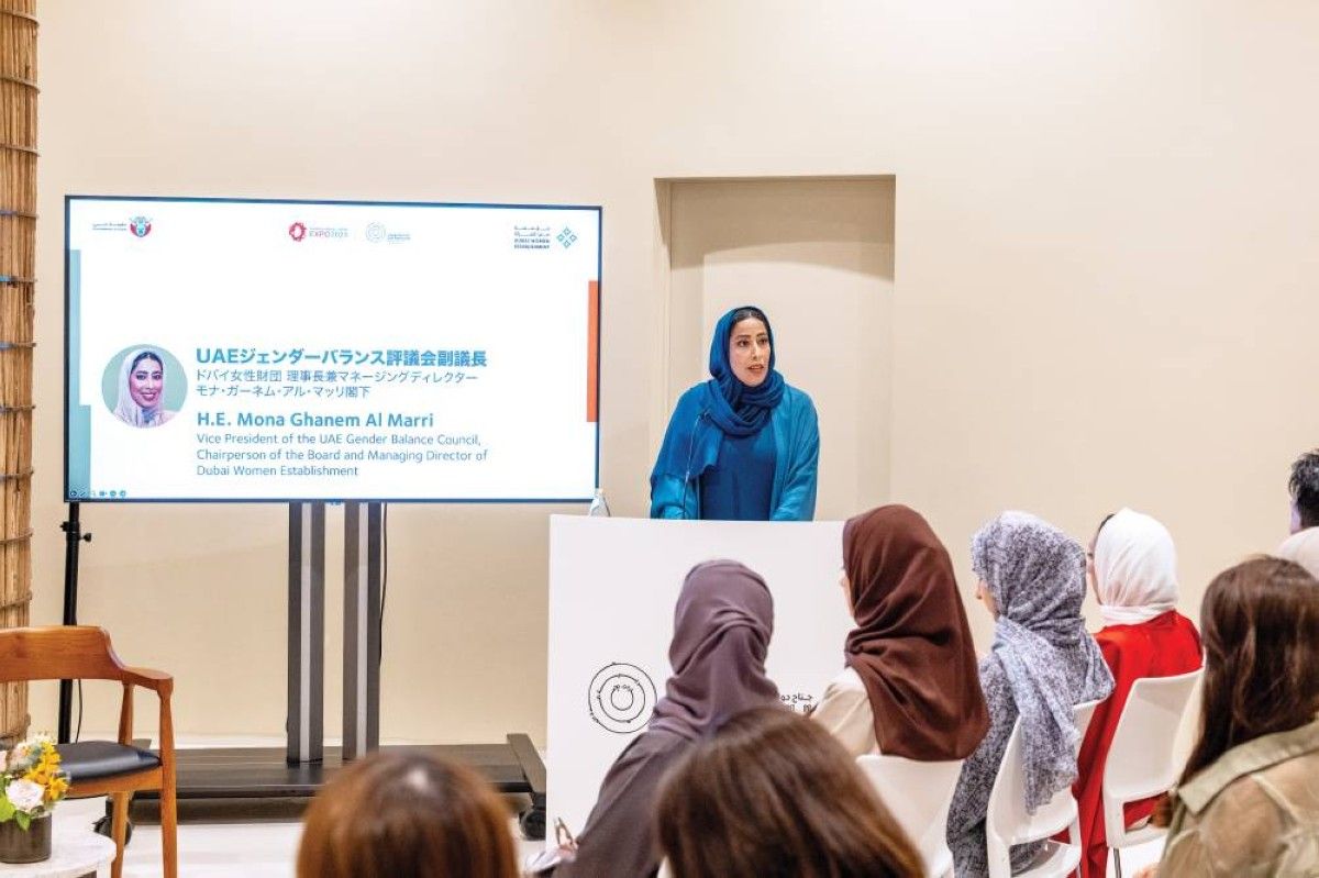 منال بنت محمد: الإمارات تجني ثمار الرؤية الاستشرافية للقيادة الرشيدة ونهجها المستدام لدعم المرأة