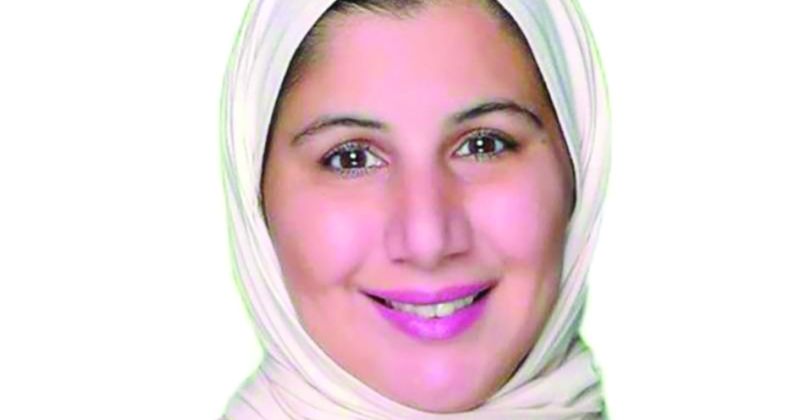 علياء الفارسي