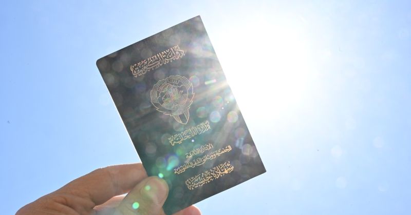 نشر أسماء 22 شخصاً سُحبت جناسيهم